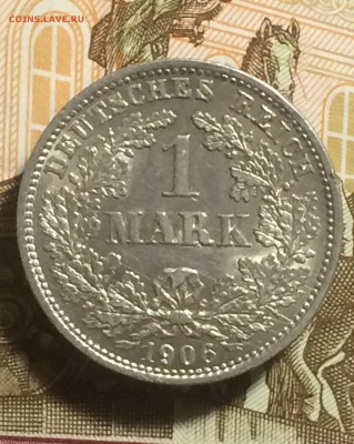 2 марки Германия 1906 год - до 13.10.2018.21.50 - IMG_4883.JPG