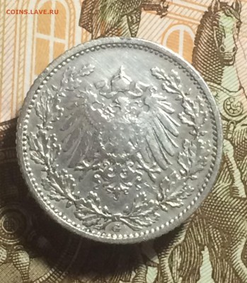 2 марки Германия 1906 год - до 13.10.2018.21.50 - IMG_4882.JPG
