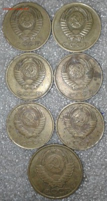 1-2-10 коп с 1961-1990 гг 52 монеты без повтора, до 09.10.18 - 20181007_233402-1