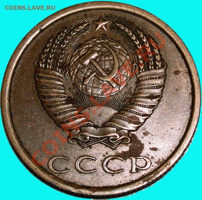 3 коп. 1989 год (Л.ст.Шт.2 Об.ст.Шт.А) до 15.05 23.00 - P_3_1989_01