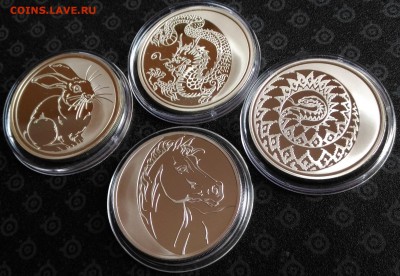 3 рубля, серебро, "Лунный календарь", набор 12 шт, до 14.10 - 10