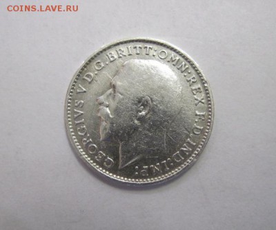 3 пенса Великобритания 1918  до 10.10.18 - IMG_1396.JPG
