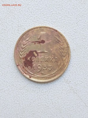 1,2 копейки 39,29,33 21:00 по МСК 11.10.2018 - 3