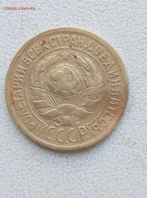 1,2 копейки 39,29,33 21:00 по МСК 11.10.2018 - 6