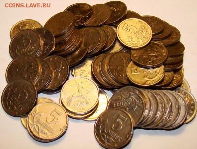5 копеек 2000 м 63 шт. до 11 октября 22-00 по мск. - 2000 м.JPG