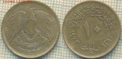 Египет 10 миллим 1973 г. , до 11.10.2018 г. 22.00 по Москве - Египет 10 миллим 1973  4081