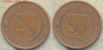 Босния и Герцеговина 50 фенингов 1998 г., до 11.10.2018 г. 2 - Босния и Герц 50 фенингов 1998  4084