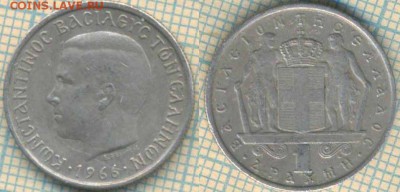 Греция 1 драхма 1966 г., до 11.10.2018 г. 22.00 по Москве - Греция 1 драхма 1966  4085