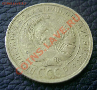 2к 1929 г. на оценку - PIC_0790_cr