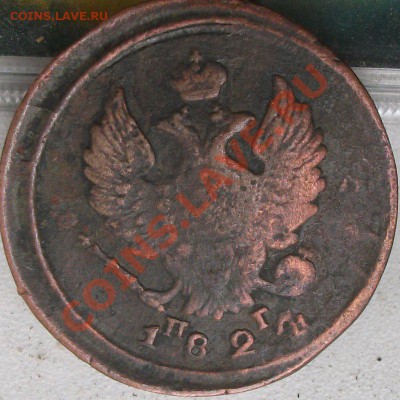 1824 2 коп - 666