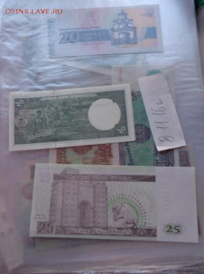 Ирак,Бангладеш,Болгария UNC  до 11.10 в 21-30 мск - DSC06340.JPG