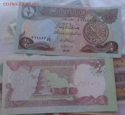 2 динара 1983,93 гг 2 шт  UNC  до 11.10 в 21-30 мск - DSC06346.JPG