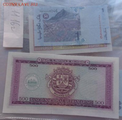 Малазия 1 ,Мозамбик 500 1967 2 шт  UNC  до 11.10 в 21-30 мск - DSC06350.JPG