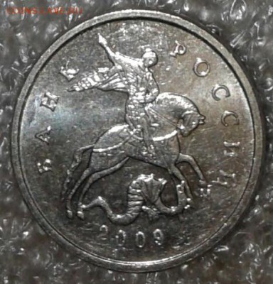 Московские 1 коп в коллекции с 1998- 2014 гг  Фикс - 20181004_231017-1