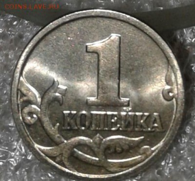 Московские 1 коп в коллекции с 1998- 2014 гг  Фикс - 20181004_230803-1