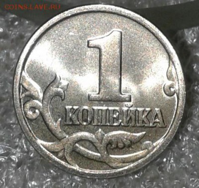 Московские 1 коп в коллекции с 1998- 2014 гг  Фикс - 20181004_230756-1