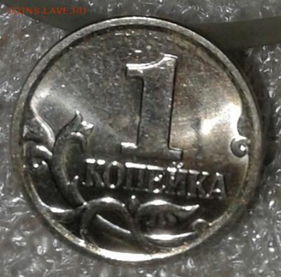Московские 1 коп в коллекции с 1998- 2014 гг  Фикс - 20181004_230402-1