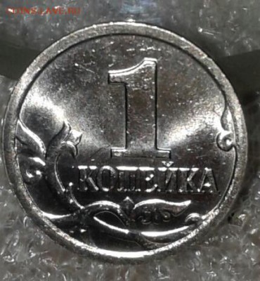 Московские 1 коп в коллекции с 1998- 2014 гг  Фикс - 20181004_230133-1
