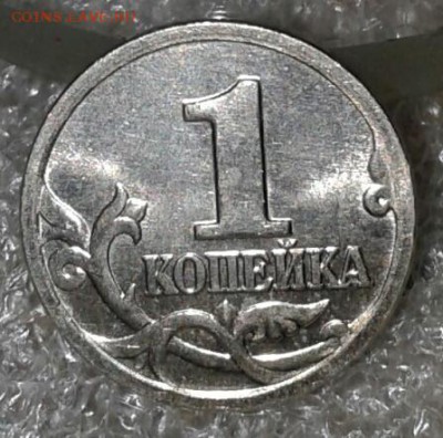Московские 1 коп в коллекции с 1998- 2014 гг  Фикс - 20181004_223555-1