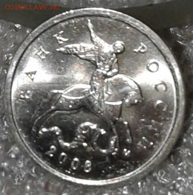 Московские 1 коп в коллекции с 1998- 2014 гг  Фикс - 20181004_221815-1