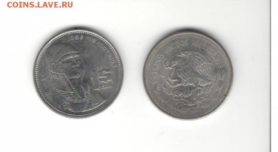 1 песо Мексики 1986 - Мксика 1 доллар 1986