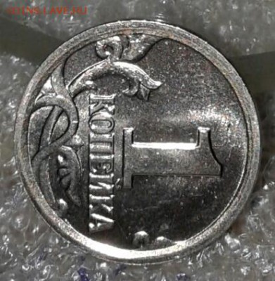 Московские 1 коп в коллекции с 1998- 2014 гг  Фикс - 20181004_215049-1