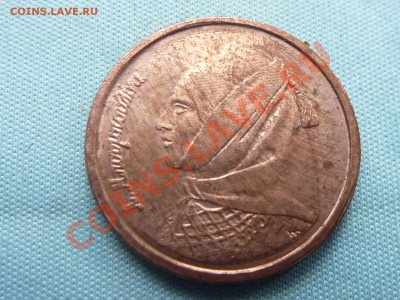 С РУБЛЯ ГРЕЦИЯ 1 драхма ПАРУСНИК до 21.05.11 в 22 - MEMO0015.JPG