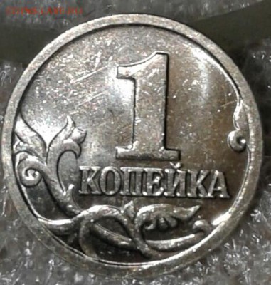 Московские 1 коп в коллекции с 1998- 2014 гг  Фикс - 20181003_213552-1