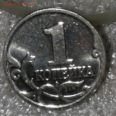 Московские 1 коп в коллекции с 1998- 2014 гг  Фикс - 20181003_213131-1