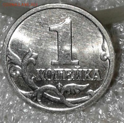 Московские 1 коп в коллекции с 1998- 2014 гг  Фикс - 20181003_202502-1