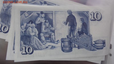 Исландия 10 крон 1961 г  UNC  до 11.10 в 21-30 мск - ........18.11.2015.....ггг 342.JPG