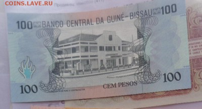 Г*винея-Биссау 100 песос UNC  до 11.10 в 21-30 мск - ........18.11.2015.....ггг 322.JPG