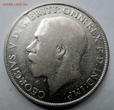 ВЕЛИКОБРИТАНИЯ - 1 флорин 1923 г. до 14.10 в 22.00 - DSCN2578.JPG