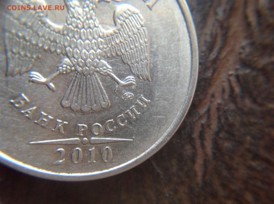Вопросы по разновидностям от ЛисБ - image