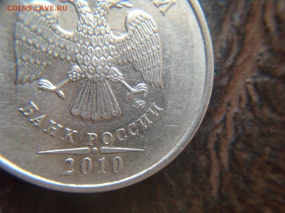 Вопросы по разновидностям от ЛисБ - image