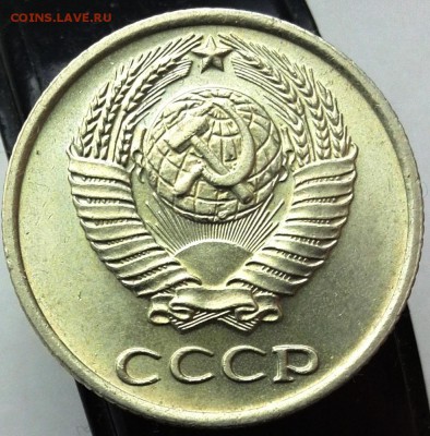 10 копеек 1966г.шт.блеск- оценка. - IMG_20181008_150108
