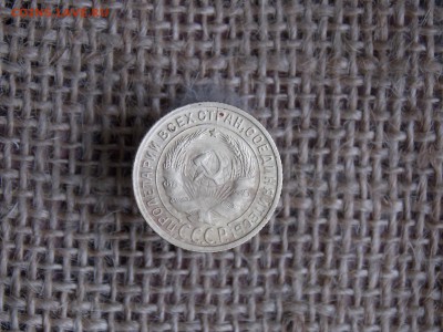 2 копейки 1935   до 10.10.2018  22-00 - DSCN1533.JPG