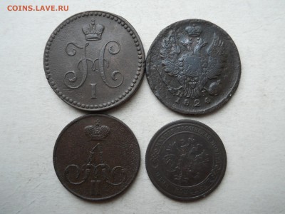 копейки1824-1908. 4 штуки до11.10.2018 в 22-00 по мск. - DSCN3935.JPG