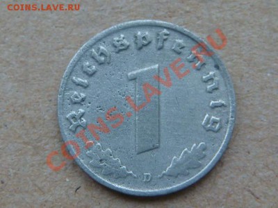 -v- 3 рейх 1 пфенниг 1940D до 20.05(21.00) - DSC02259.JPG