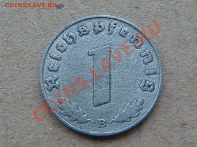 -v- 3 рейх 1 пфенниг 1940B до 20.05(21.00) - DSC02261.JPG