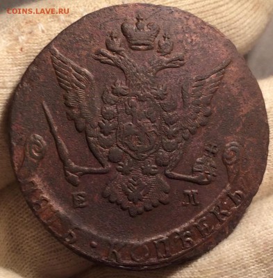 5 копеек 1774 ЕМ до 10 октября 22-00 - D154BC00-1A42-4CDF-8229-D8FFF7AEC63F