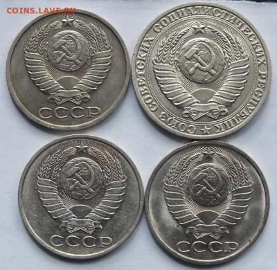 50 копеек-1рубль 1964-89гг Блеск. Фикс. - DSCF7906.JPG