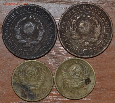 2 копейки 1924 (2 шт) 1953 1955 с 1 рубля до 11.10.18 21 мск - DSC_4276.JPG