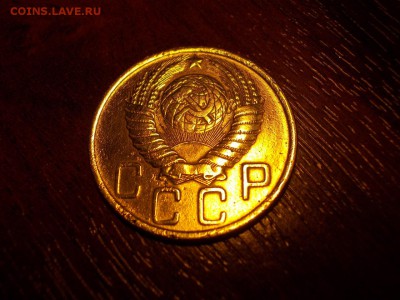 5 коп 1948г - DSCN0533 (Копировать).JPG