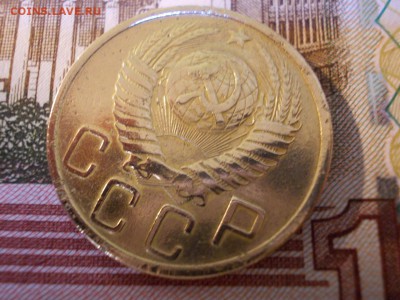 5 коп 1948г - DSCN0538 (Копировать).JPG