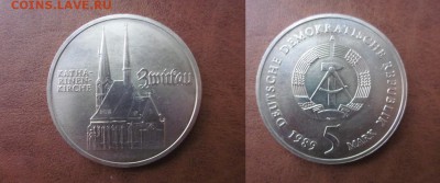  годовые. - IMG_7611.JPG