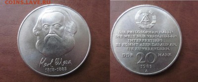  годовые. - IMG_7613.JPG