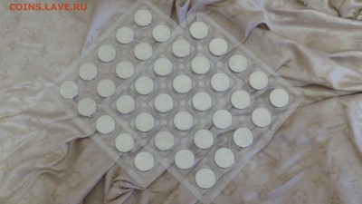 25 рублей 2011-2014 г. Сочи. Вся серия. ФИКС. - IMG_1110.JPG