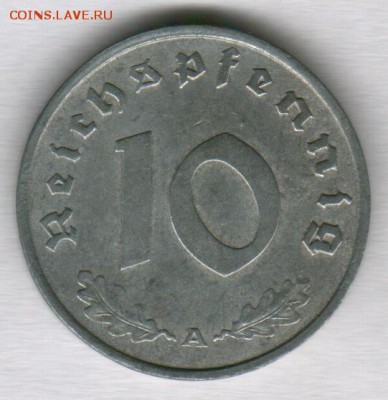 10 пфеннигов 1948г. -до 14.10.18 в 22.00 МСК - Scan0002