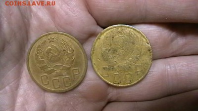 5 коп. - 2 шт. Год: 1936, 1945 до 12,10,18 22-00 МСК - IMGA0283.JPG